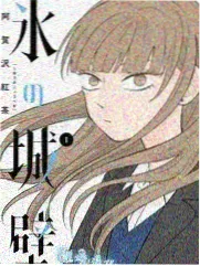 奔跑吧更新