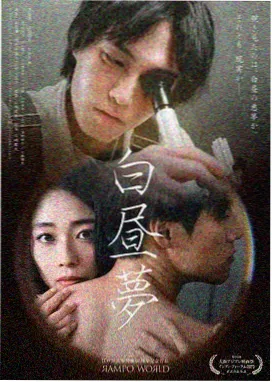 甄嬛传重制版-八度影视经典宫斗剧